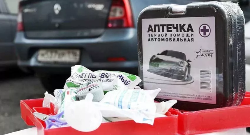 Как собрать автомобильную аптечку