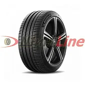 Легковые шины Michelin Pilot Sport 4 S купить недорого в интернет магазине Шин Лайн в Шымкенте с доставкой Легковые шины Michelin Pilot Sport 4 S купить недорого в интернет магазине Шин Лайн в Шымкенте с доставкой