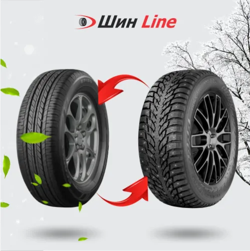 Замена зимних шин на летние: все, что нужно знать