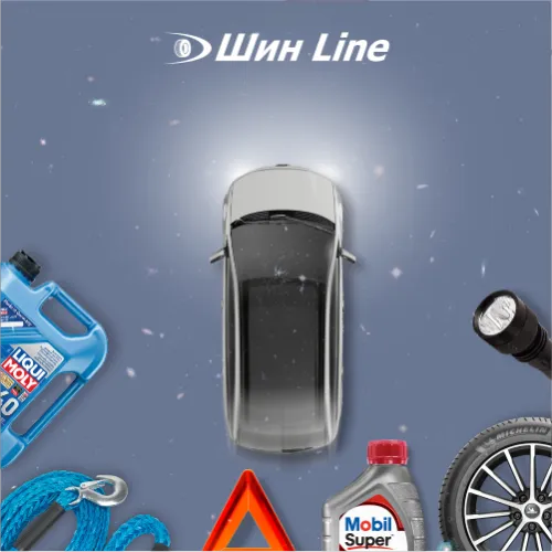 Как подготовить автомобиль к путешествию: чек-лист