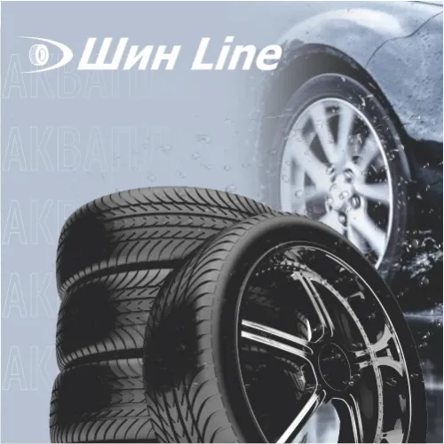 Аквапланирование: советы по предотвращению и выбору шин