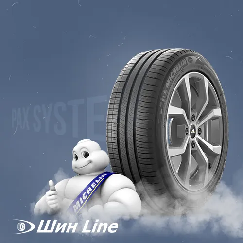 PAX System: прорывные технологии для шин вашего автомобиля