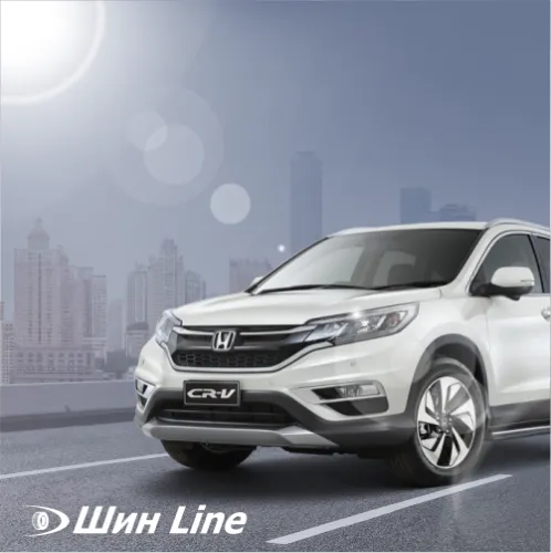 Защита автомобиля от солнца: 5 лучших способов