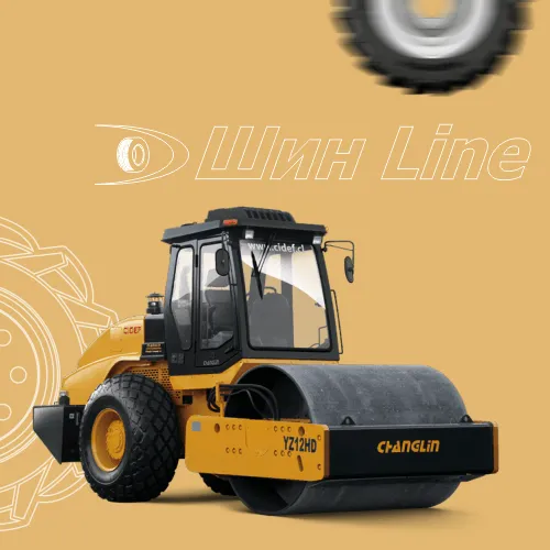 Шины для промышленного транспорта