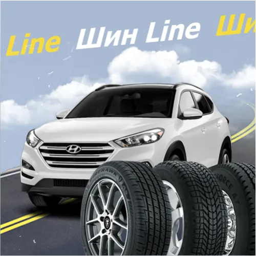 Можно ли устанавливать разные шины на автомобиль?