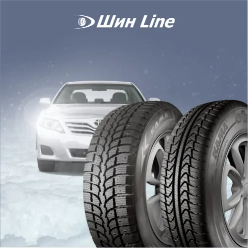 Выбор зимних шин: узкая или широкая резина?