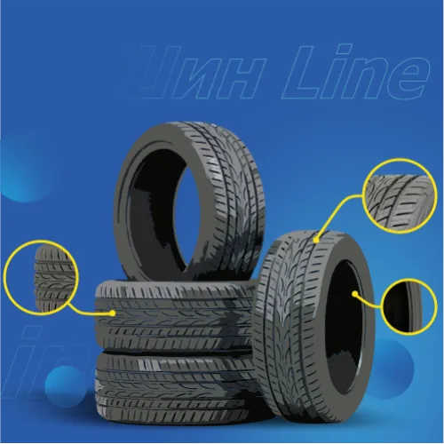 Важные характеристики шин