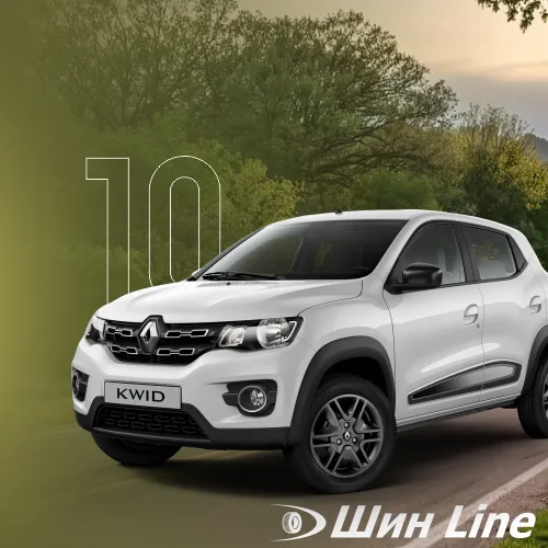 10 практических правил экономичного вождения и выбор шин