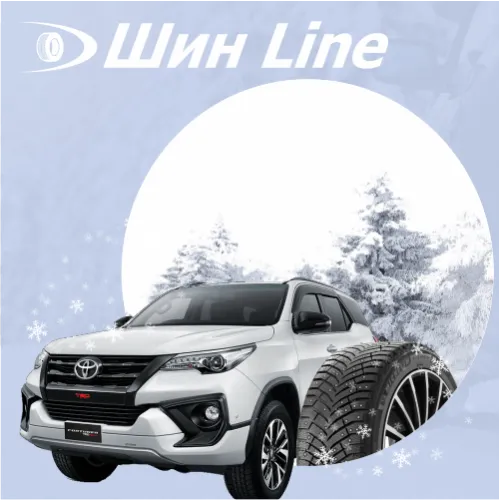 Как правильно подготовить автомобиль к зиме: полное руководство