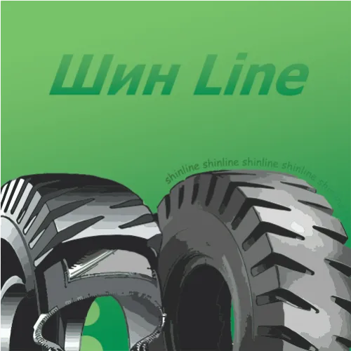 Купить диагональные шины в Казахстане