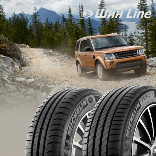 Как выбрать шины для внедорожника: советы и рекомендации