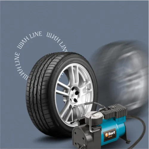 Пора менять воздух в покрышках