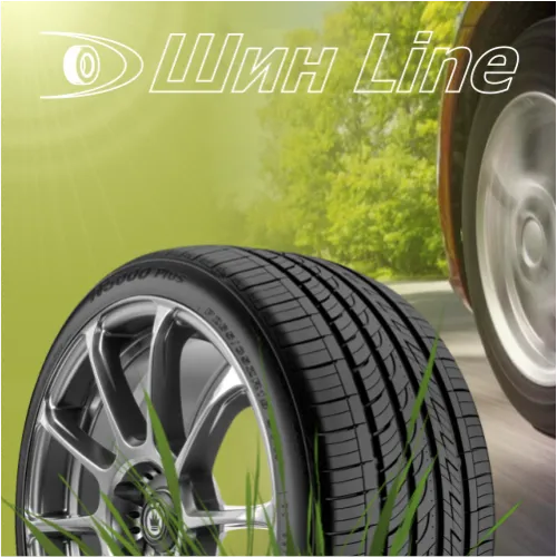 Как правильно подобрать летние покрышки для легкового автомобиля