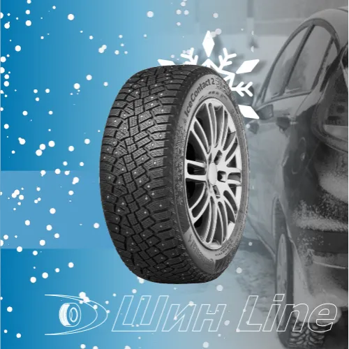 Купить зимние шипованные шины в Казахстане