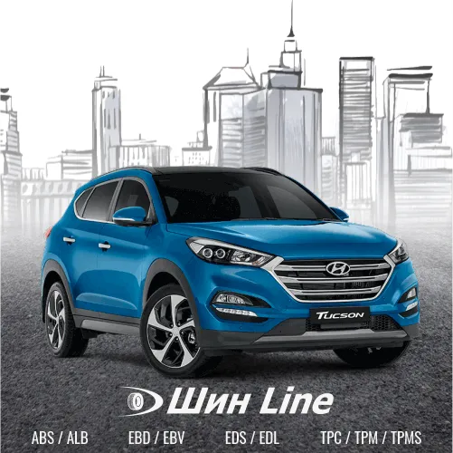 Расшифровка аббревиатур автомобильных систем: ABS, ESP, EBD и другие