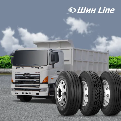 Универсальные шины для грузовых автомобилей: оптимальный выбор