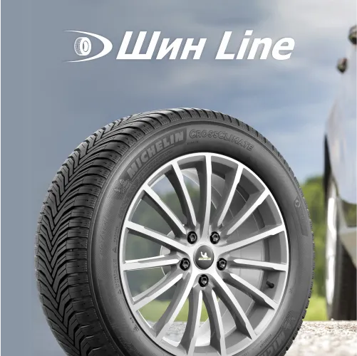 Замена колеса на автомобиле самостоятельно