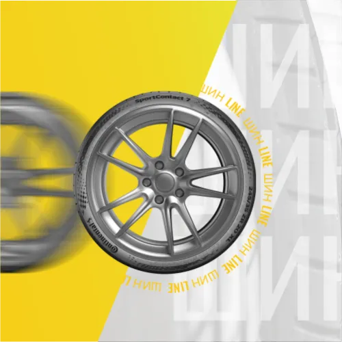 Оптимальное хранение автомобильных шин