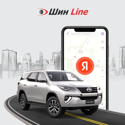 От голосового управления до техпомощи: 10 полезных функций Яндекс.Навигатора