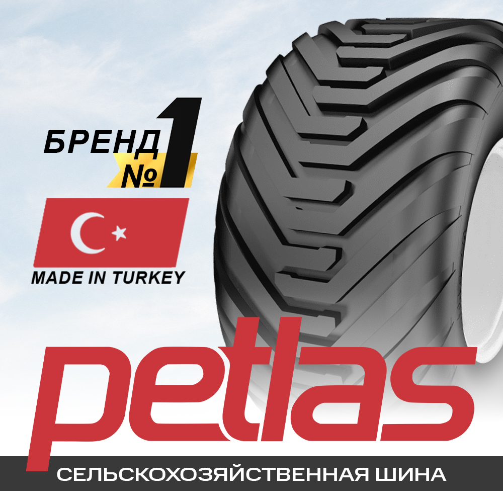600/50R22.5 16PR 165A8/161BPetlas IMF-18 TL