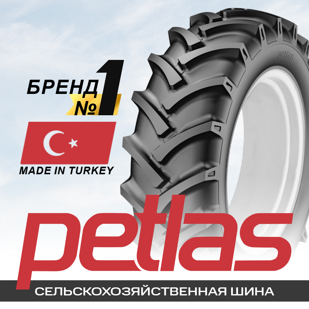 7.00-18 106 A6 Petlas TA60