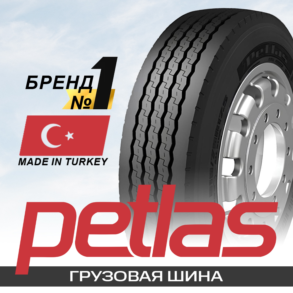 285/70R19.5 150/148J Petlas PROGREEN NH100 TL