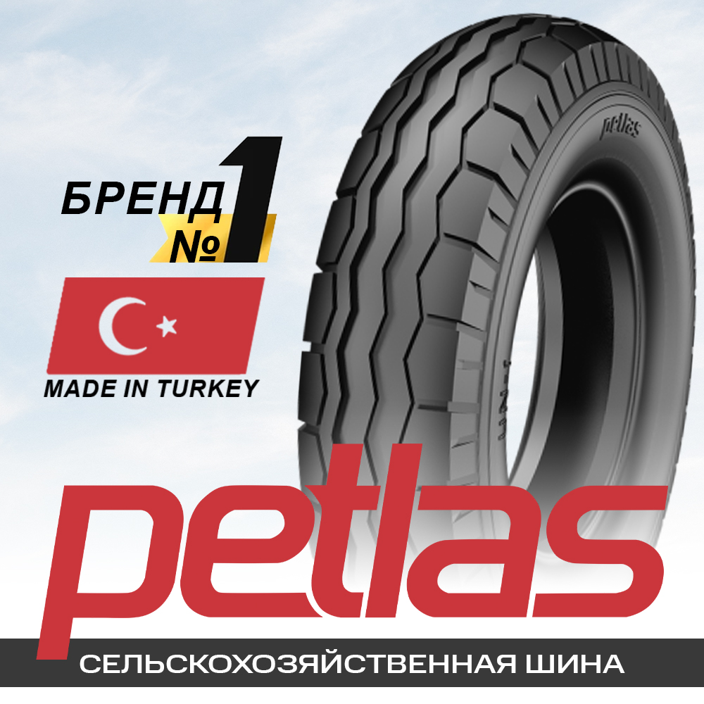 12.5/80-15.3 139 A8 REINFORCED Petlas UN1 12PR TL