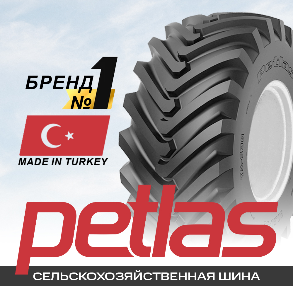 30.5 L-32 18PR TA-330 Petlas 170 A6 TL