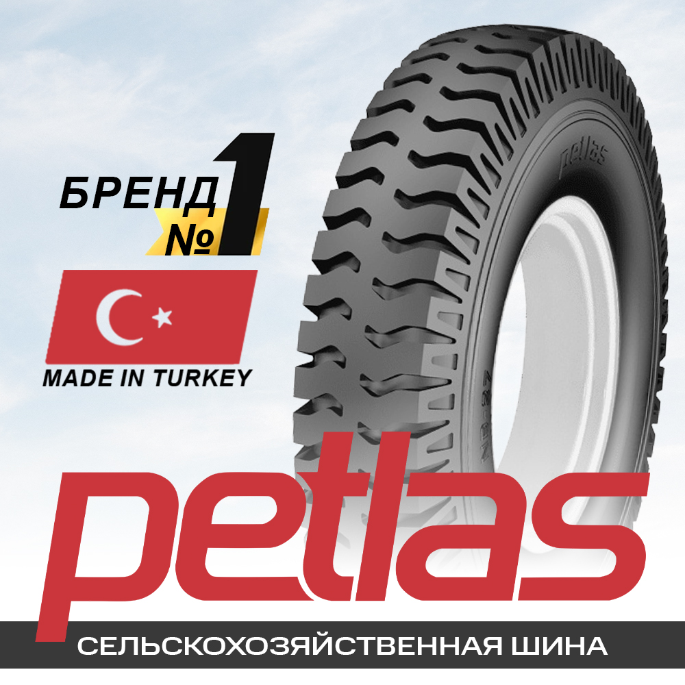 9.00-20 133/A6 Petlas NB27 14PR