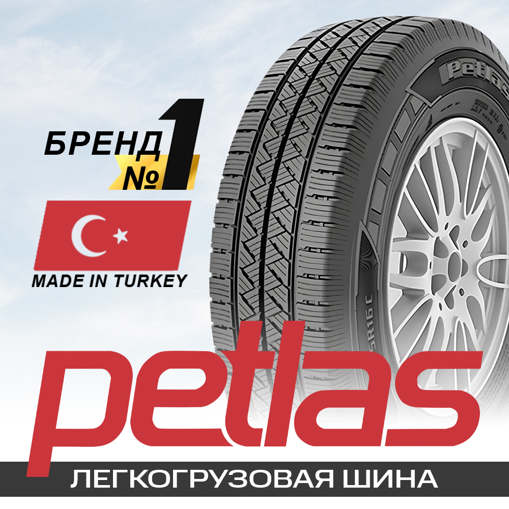 155R12C 88/86N Petlas VanMaster A/S+ 8PR TL