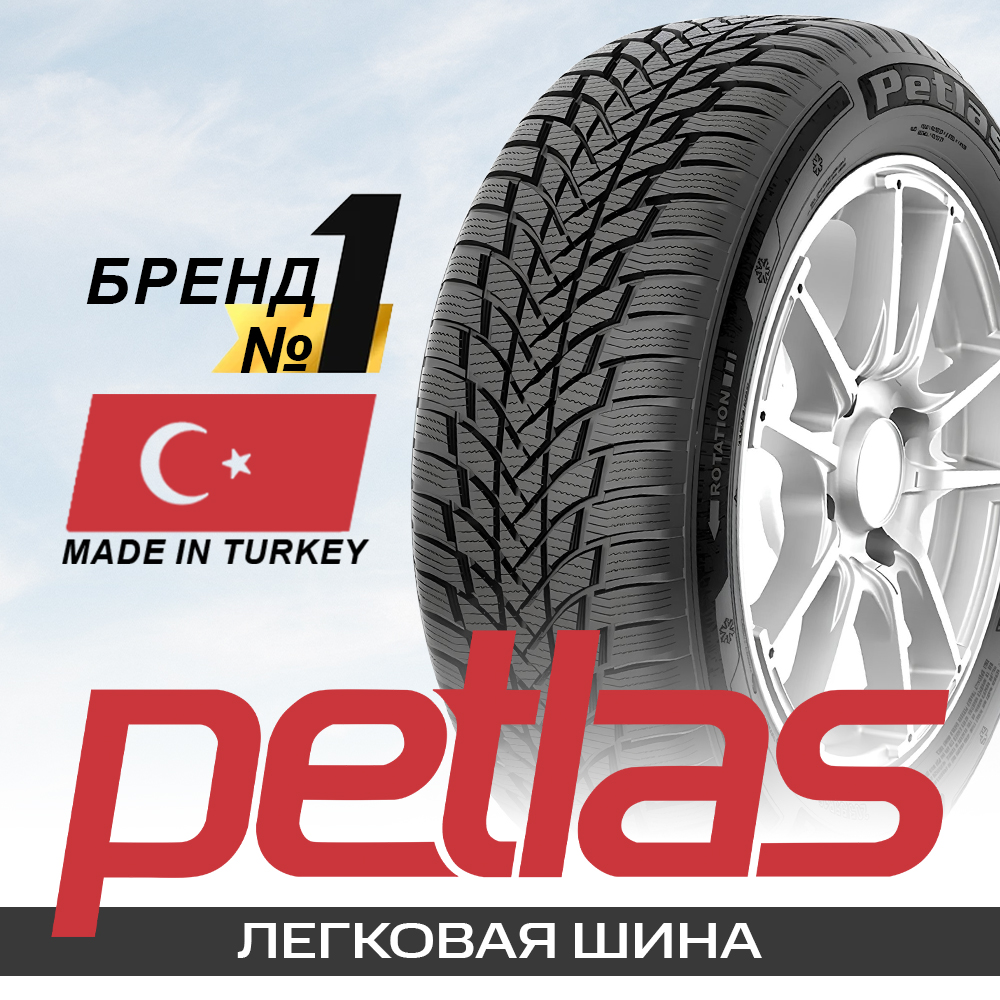 185/65R14 86T Petlas SNOWMASTER 2 TL