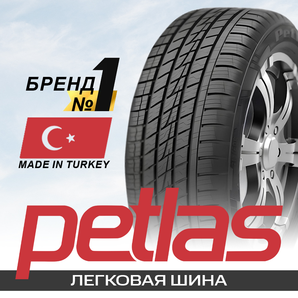 285/50R20 112V Petlas EXPLERO A/S PT411 TL