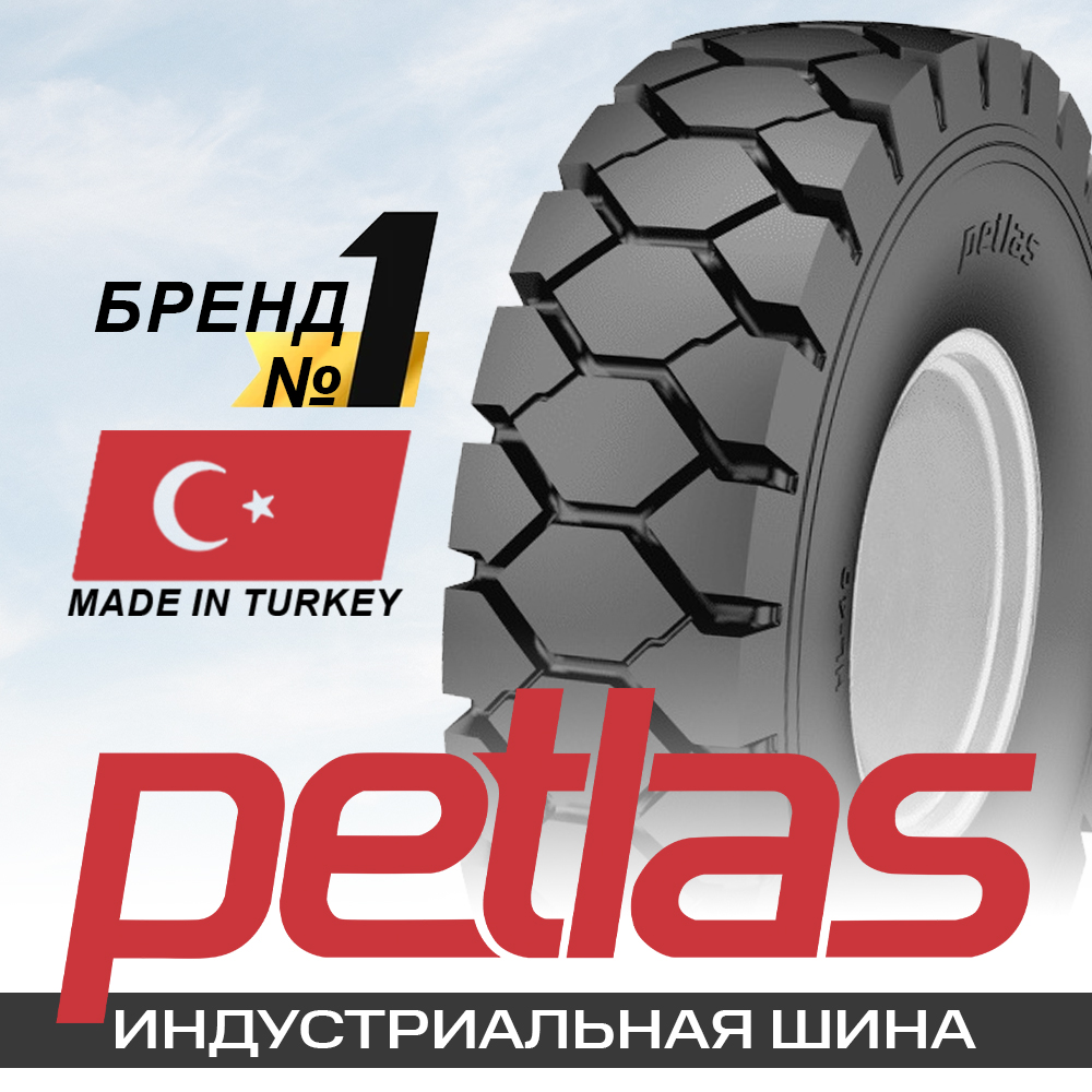 6.00-9 121 A5 Petlas HL40 12PR TT