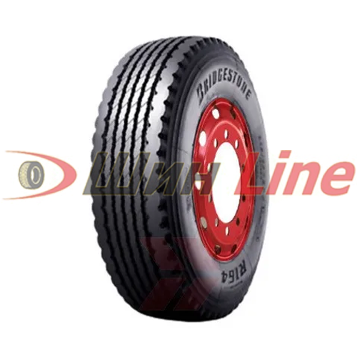 V-Steel RIB R164 II