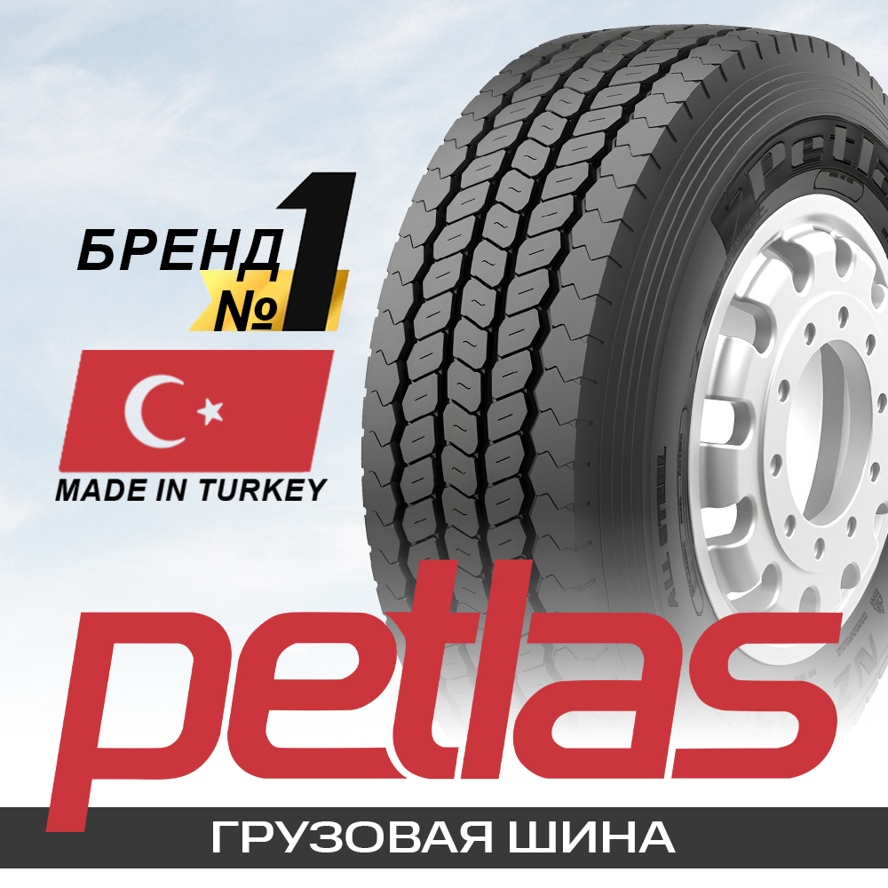 385/65R22.5 164K Petlas NZ305 TL