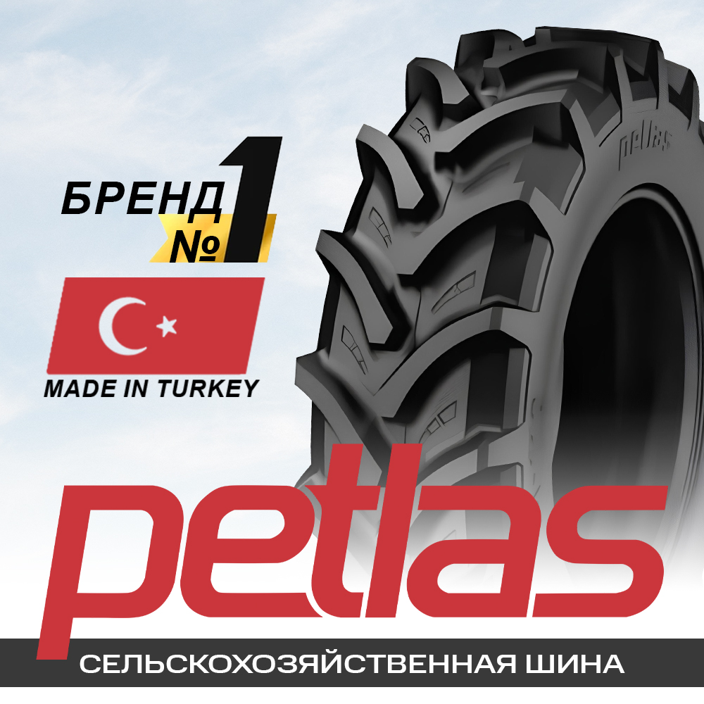 420/85R28 139A8/136B Petlas TA-110 TL