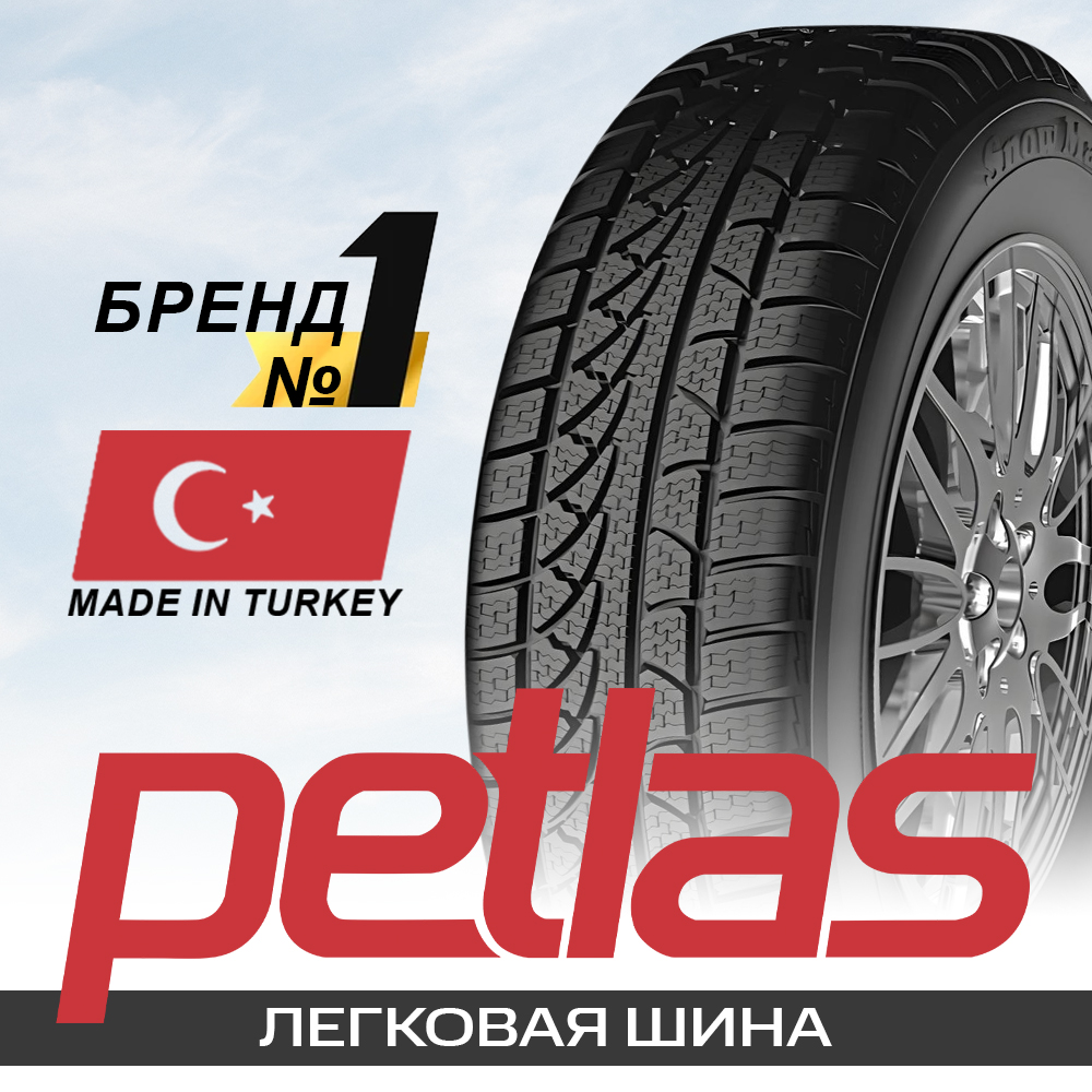 245/45R19 102V Petlas SNOWMASTER W651 REINFORCED TL