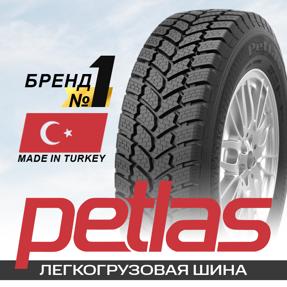 225/75R16C 118/116R Petlas FULLGRIP PT935 10PR TL