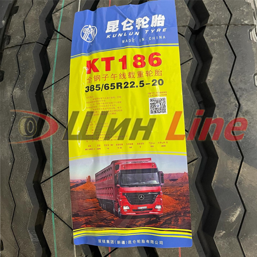 385/65R22.5 24PR Kunlun KT186
