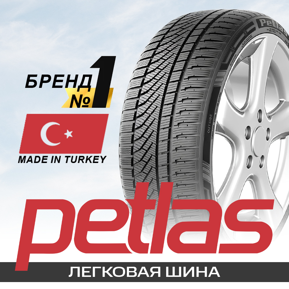 245/45R19 102V Petlas SNOWMASTER 2 SPORT REINFORCED TL