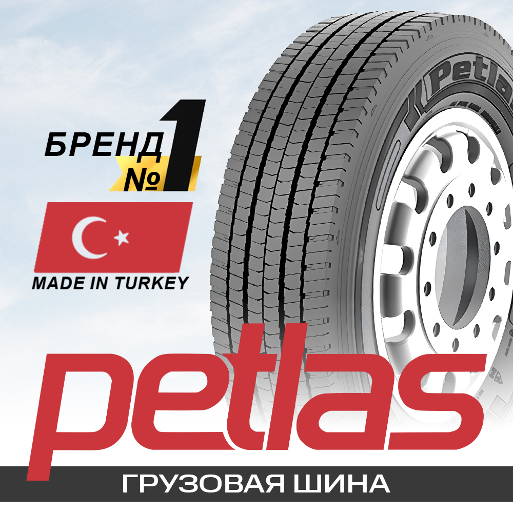 295/80R22.5 154/150M Petlas RH COACH TL