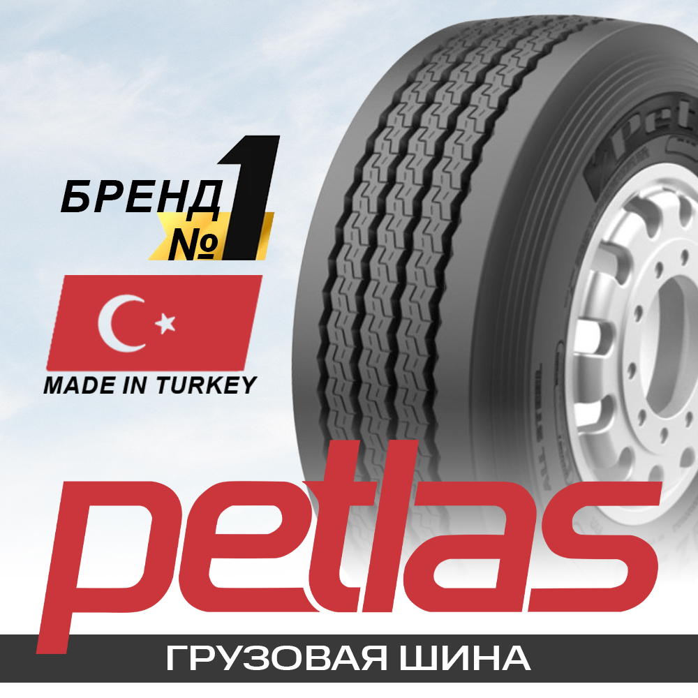 385/55R22.5 160K Petlas NZ300 TL