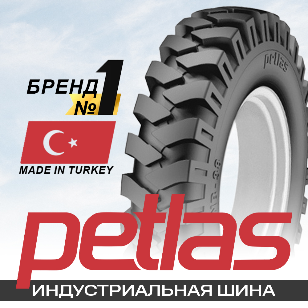 9.00-20 14PR 140/137B Petlas NB38 (E3) TT