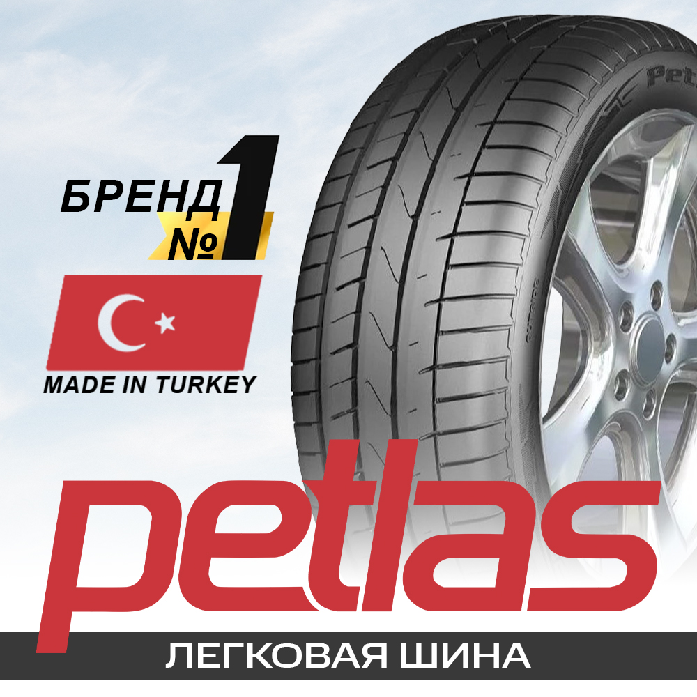 215/55ZR17 98W Petlas VELOXSPORT PT741 REINFORCED TL