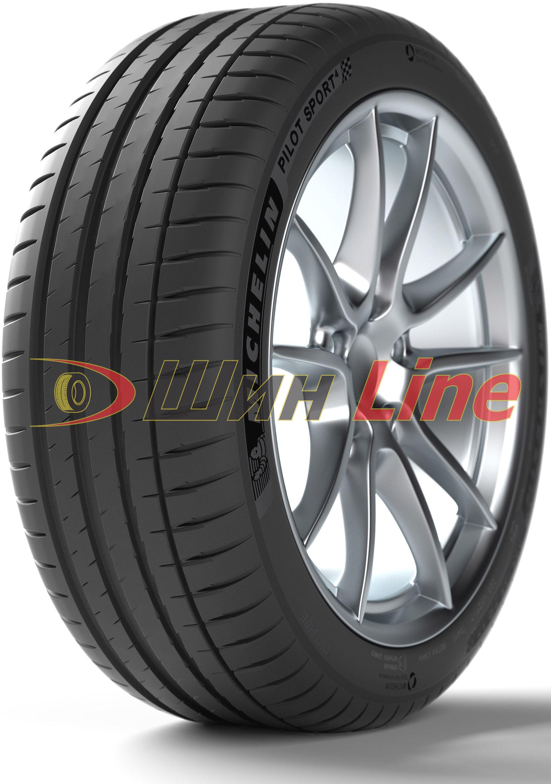 Легковая шина летняя Michelin Pilot Sport 255/35 R20 97Y в Семее (Семипалатинске)