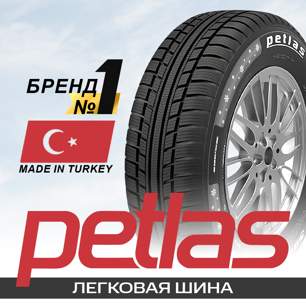 185/65R14 86T Petlas SNOWMASTER W601 TL