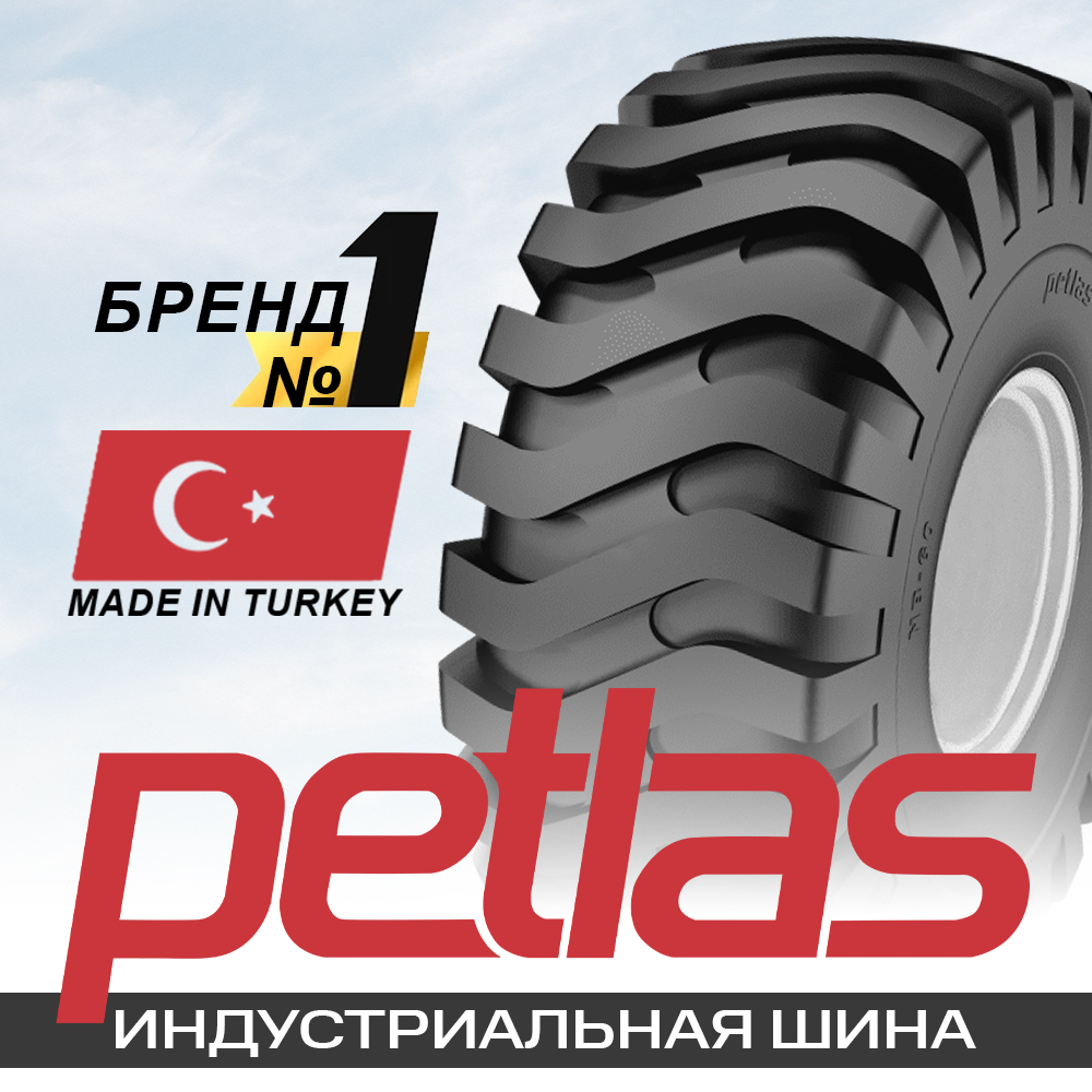 23.5-25 24PR 196 TL2/A2 Petlas NB60 (L-3) TL