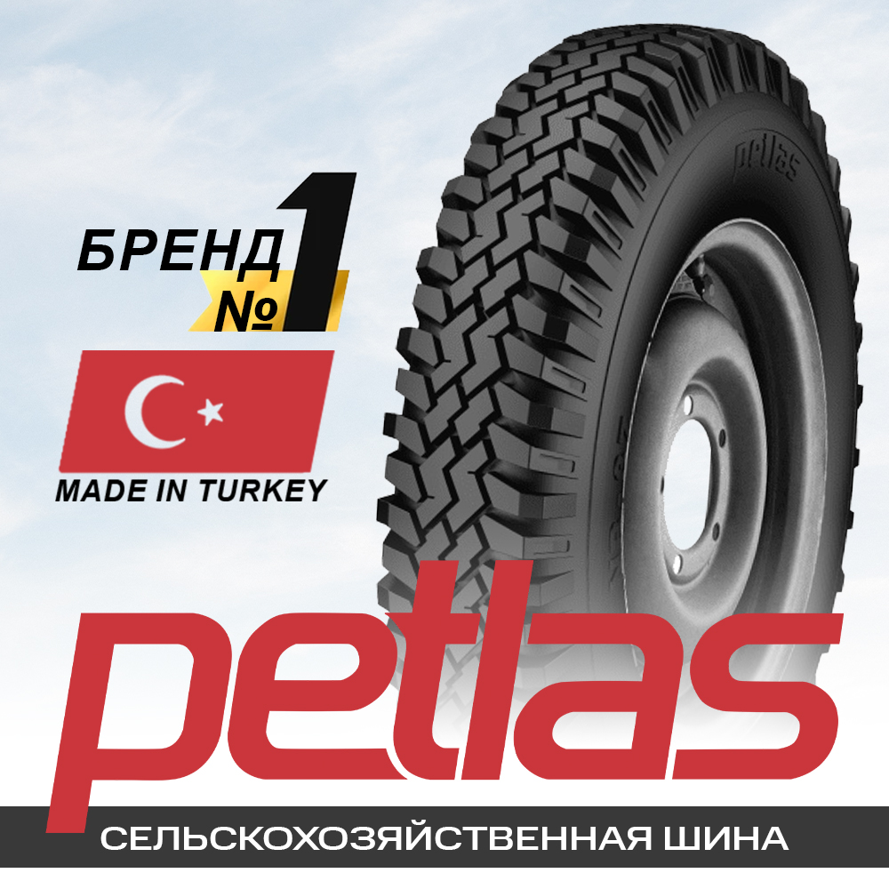 7.50-16 121/A6 Petlas NB37 12PR
