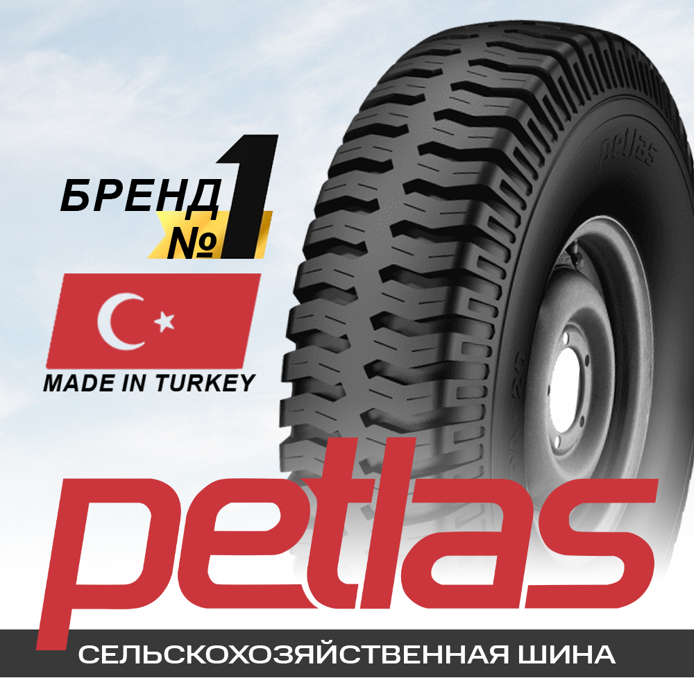 7.50-15C 114/112L Petlas PA20 10PR 