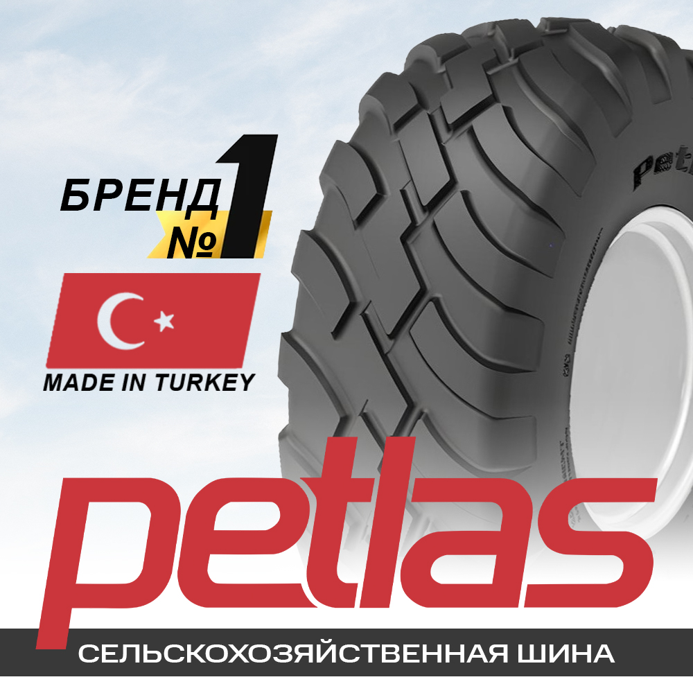 560/45R22.5 PT-FLOT TL152 D